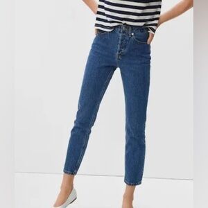 Everlane The ‘90s Cheeky Jean Ankle Length in Deep Atlantic